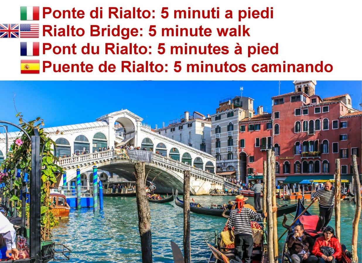 ונציה Calle Dei Fabbri San Marco Apartment מראה חיצוני תמונה